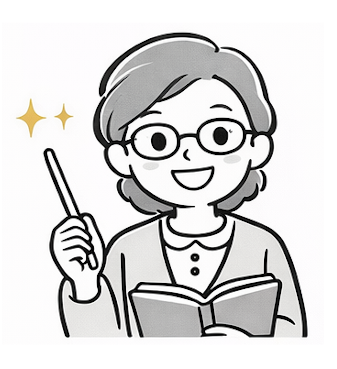 参加スタート