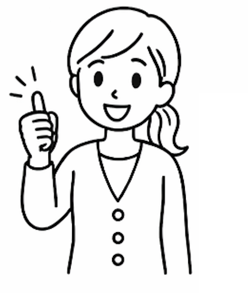 親子の挿絵